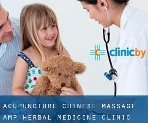 Acupuncture Chinese Massage & Herbal Medicine Clinic (Winnipeg)
