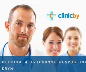 klinika w Avtonomna Respublika Krym