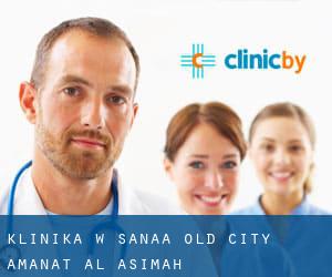 klinika w Sanaa (Old City, Amanat Al Asimah)